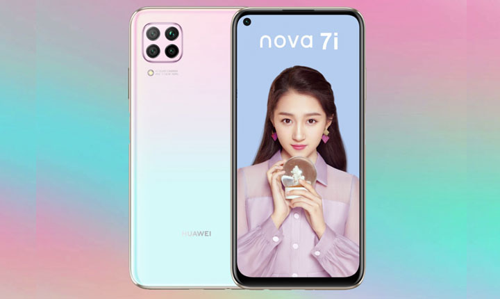 Nova-7i-T