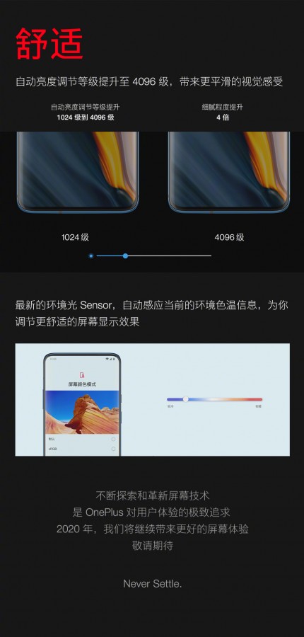 Bocoran OnePlus 8 Series