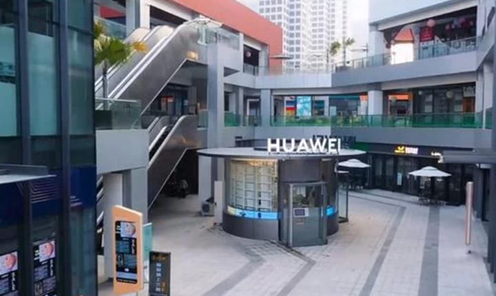 toko pintar huawei