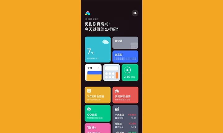 xiaomi corona
