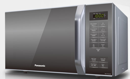microwave murah terbaik