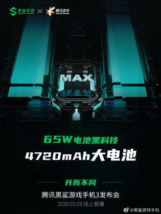 Spesifikasi Xiaomi Black Shark 3