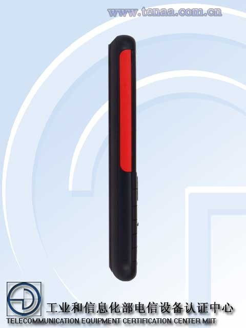 Nokia XpressMusic