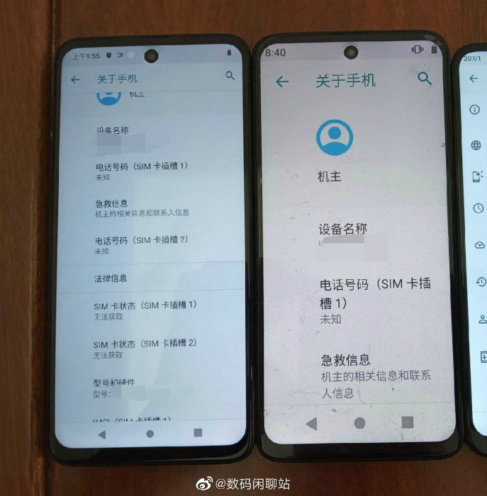 Bocoran Realme 6