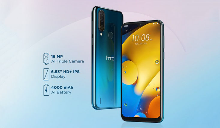 Spesifikasi HTC Wildfire R70