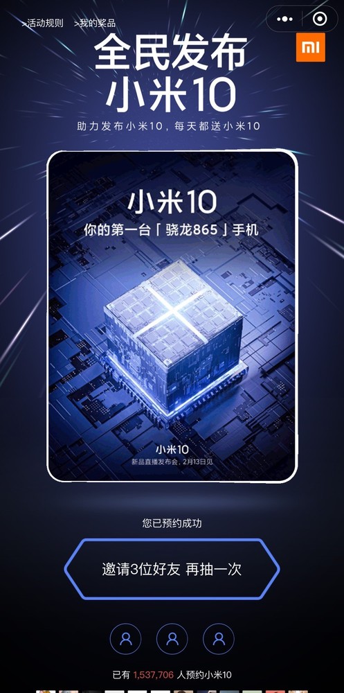 Mi 10 Series