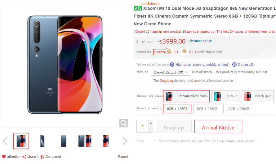 Mi 10 Series