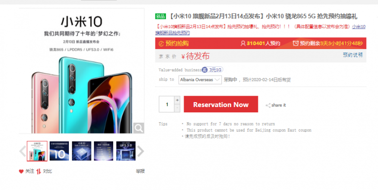 Mi 10 Series