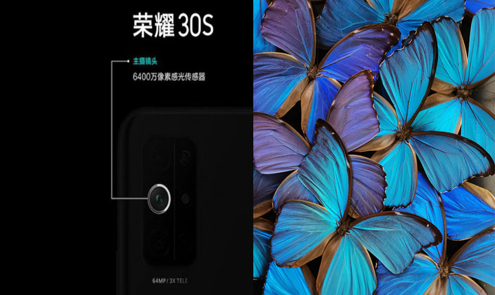 Honor 30S 5G: