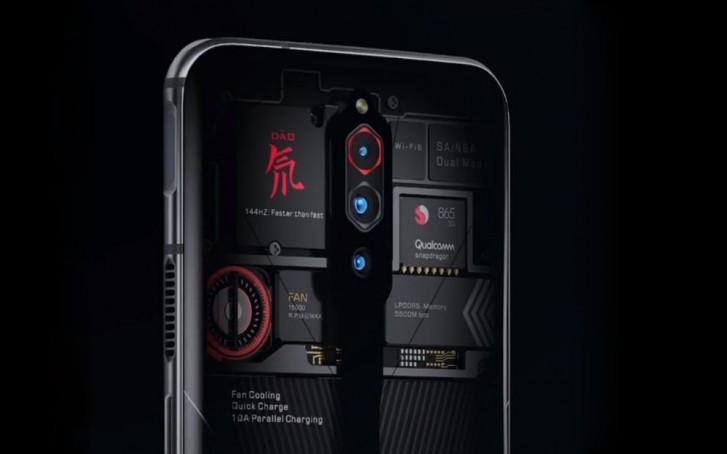 Harga Nubia Red Magic 5G