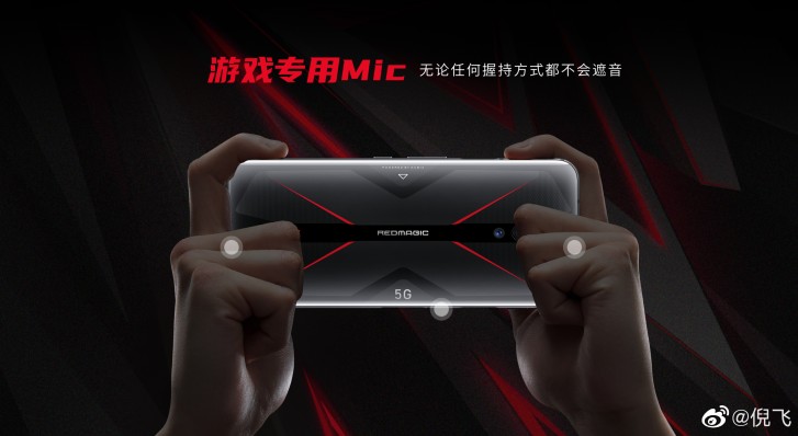 Harga Nubia Red Magic 5G