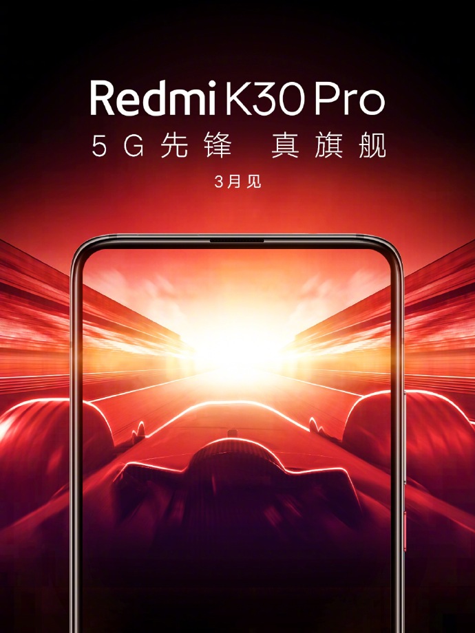 Jadwal Rilis Smartphone Tahun 2020
