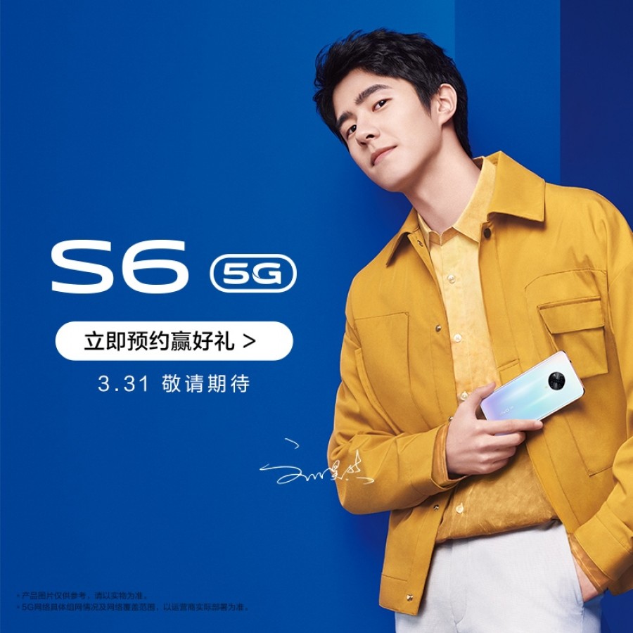 Vivo S6 5