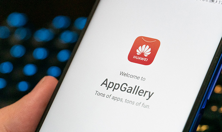aplikasi appgallery