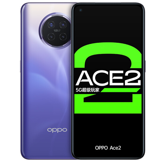 Penampakan Oppo Ace 2