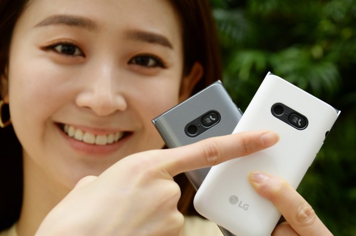 LG Folder 2 Flip