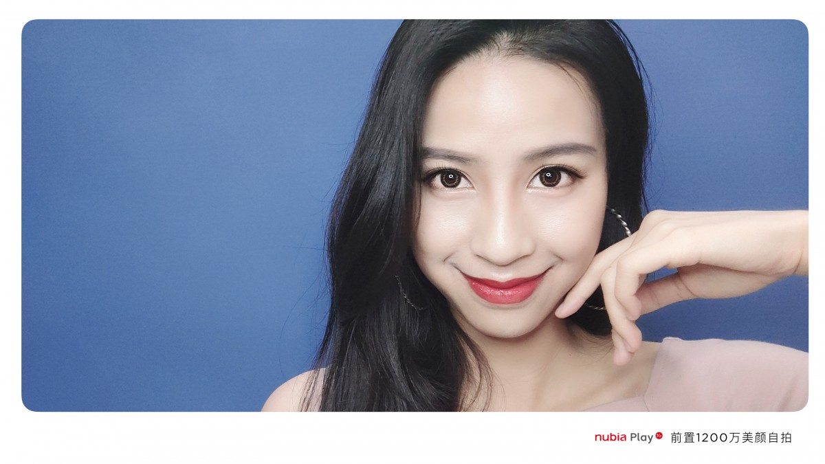 Nubia Play 5G