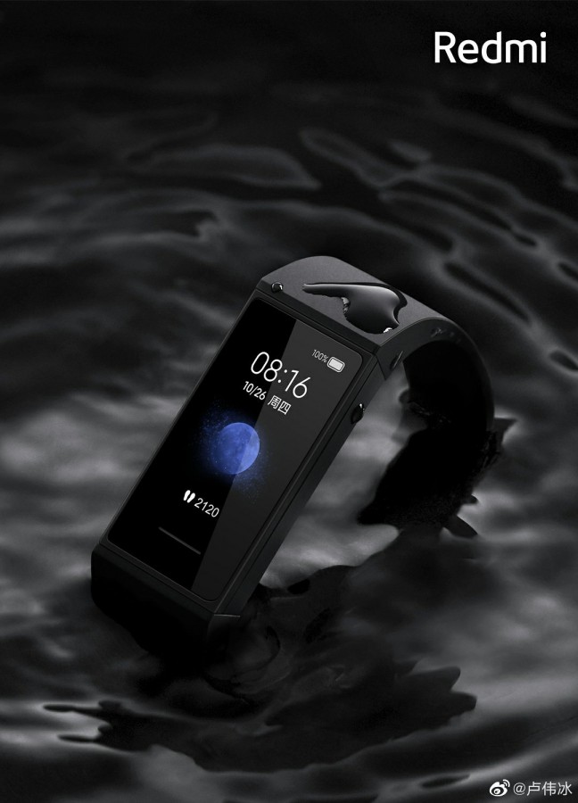 Harga Redmi Band