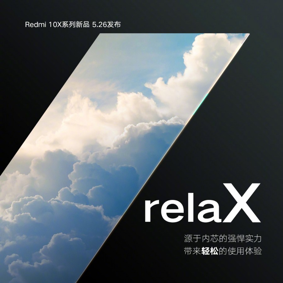 Redmi Note 10