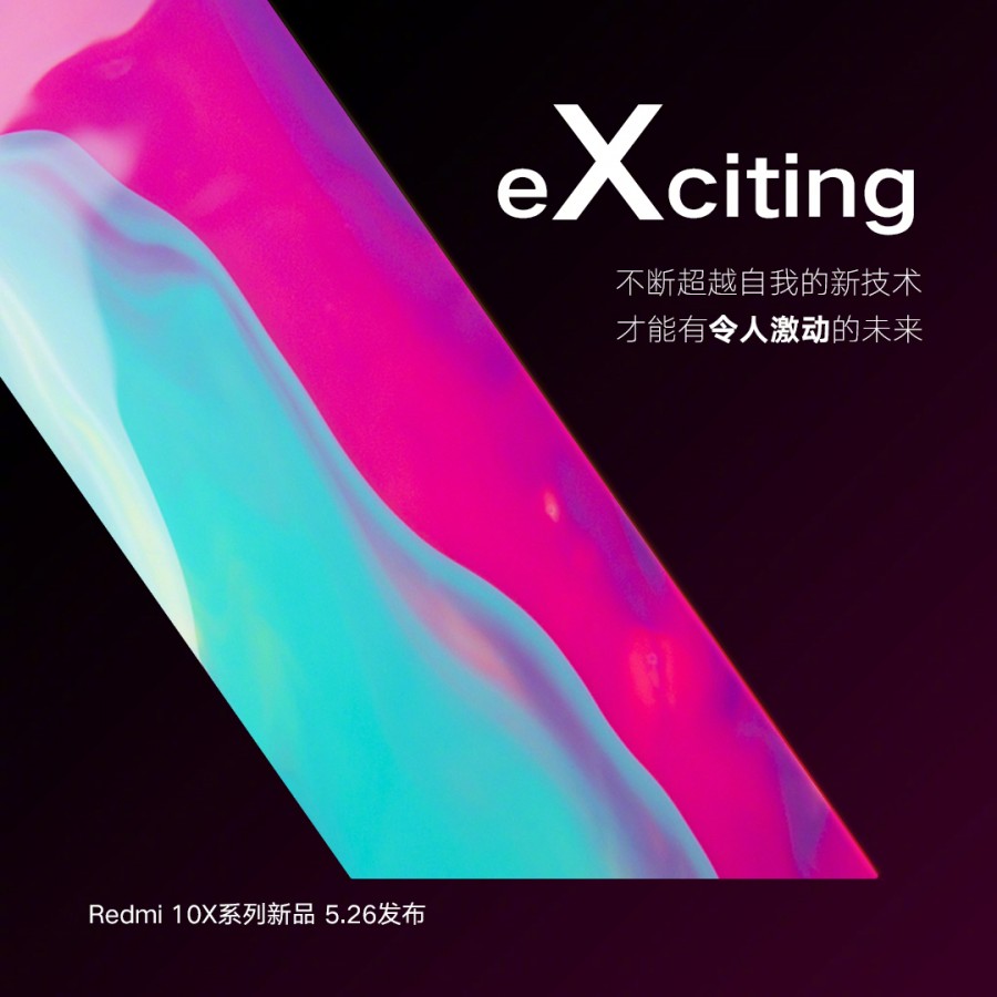 Redmi Note 10