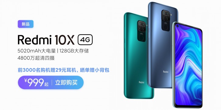 Smartphone Murah Redmi