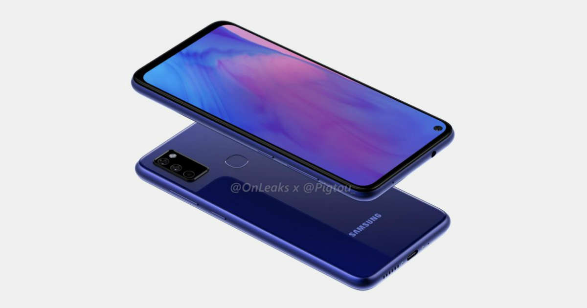Galaxy M41