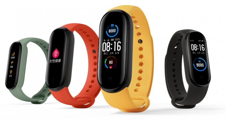 Xiaomi Band 5